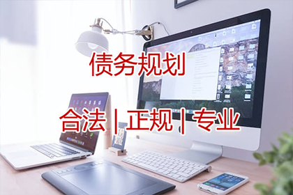协商对方支付我方律师代理费用